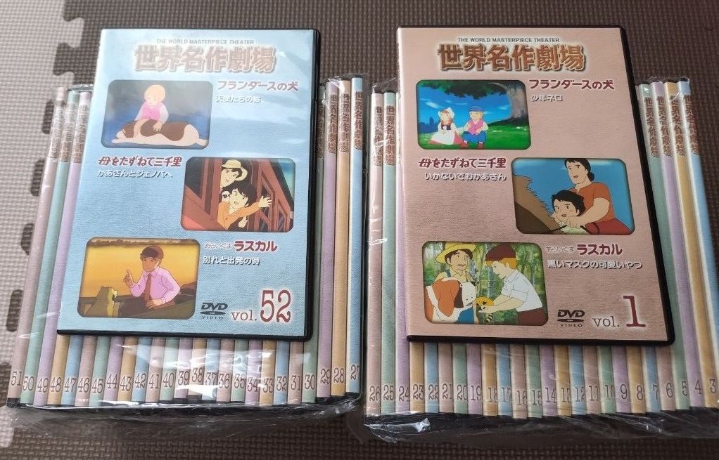 世界名作劇場 完結版 フランダースの犬 愛の若草物語 DVD｜Yahoo
