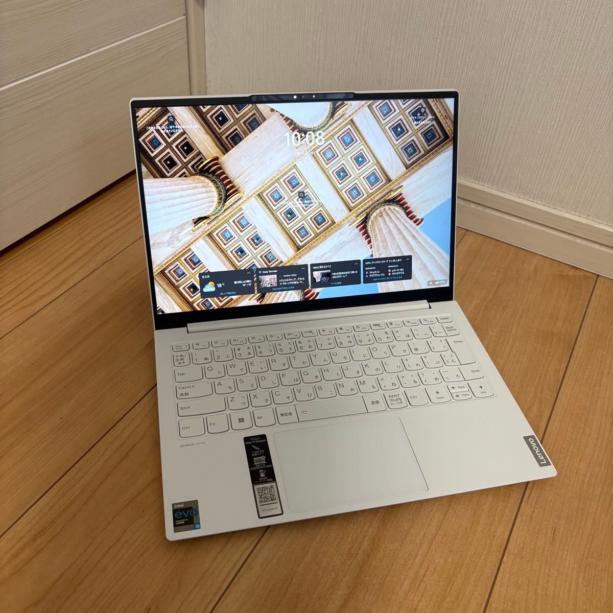 美品・Corei7・SSD512GB】レアカラー NEC LAVIE｜バッテリー超良好