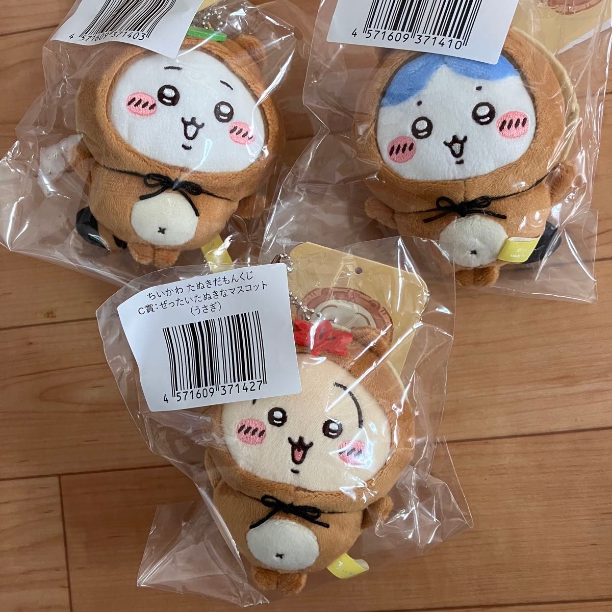 ちいかわ たぬきだもんくじ B賞 コンプリート セット｜Yahoo!フリマ