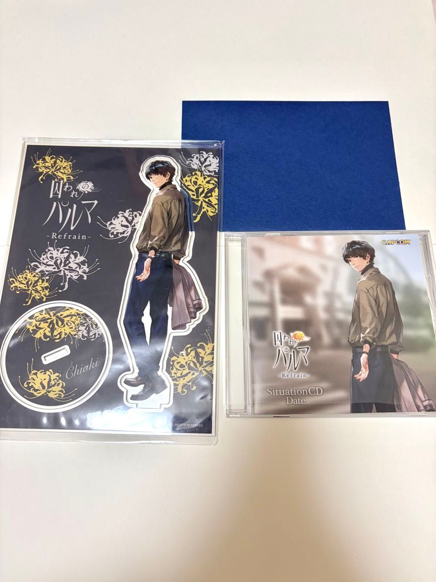 囚われのパルマ アオイ 手紙｜Yahoo!フリマ（旧PayPayフリマ）