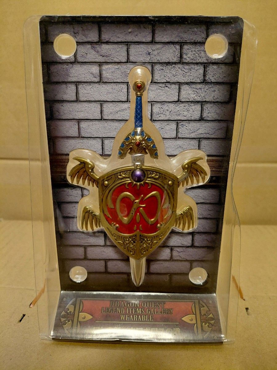 ドラゴンクエスト AM アイテムズギャラリースペシャル ロトの盾 ロトの