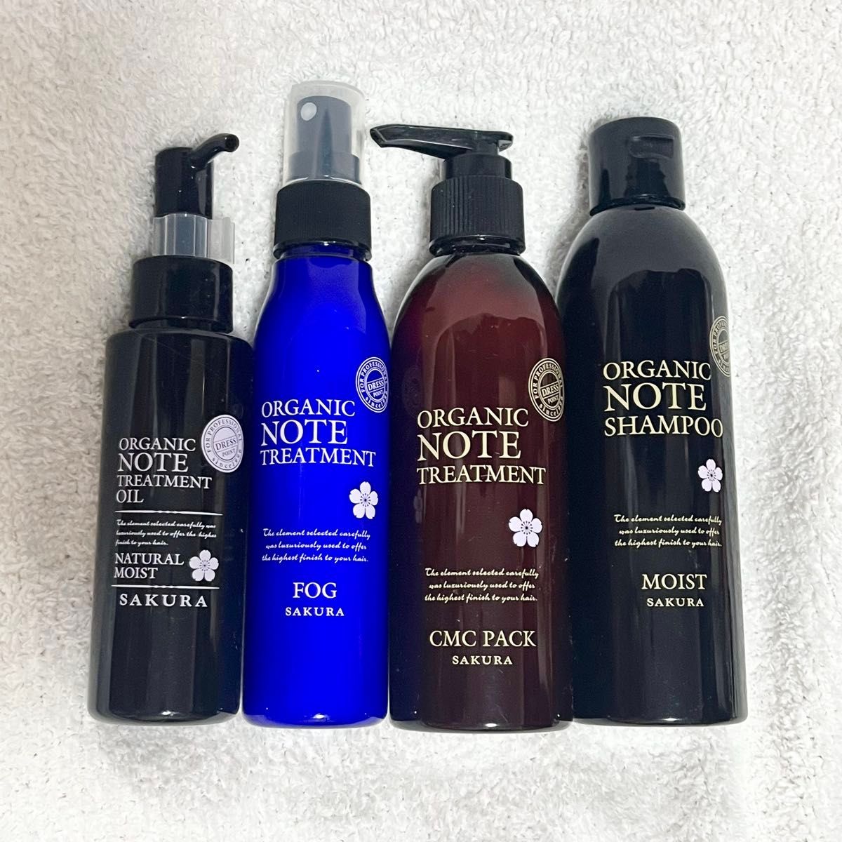 オーガニックノート サクラ シャンプー&ヘアトリートメント セット