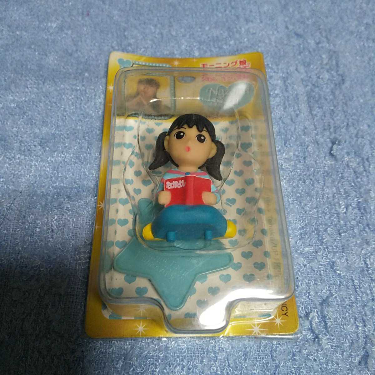 2026年最新】Yahoo!オークション -なかよし2001の中古品・新品・未使用