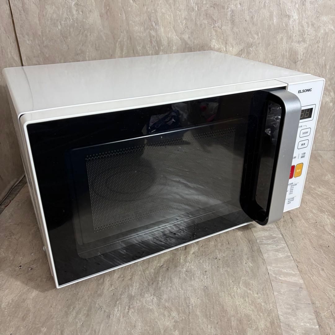 SHARP シャープ 電子レンジ RE-TS171 ホワイト｜Yahoo!フリマ（旧