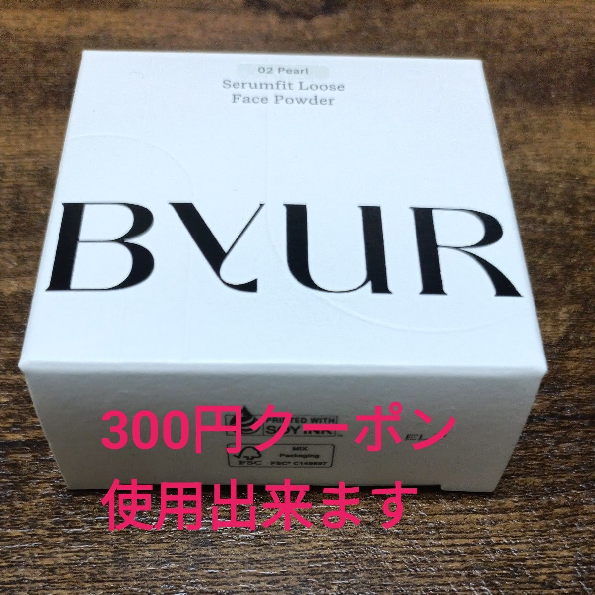 ワミレス ルースパウダー｜Yahoo!フリマ（旧PayPayフリマ）