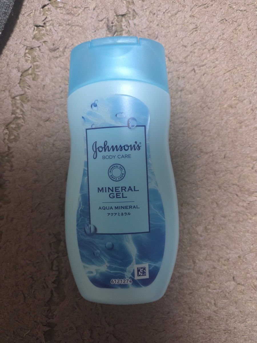 YSL リブレ ボディバーム 200mL｜Yahoo!フリマ（旧PayPayフリマ）