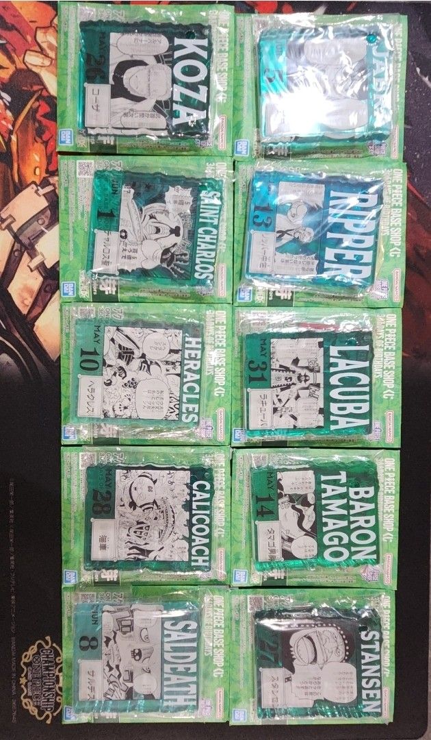 未開封 ONE PIECE BASE アクリルブロックチャーム 10個 7-9月｜Yahoo