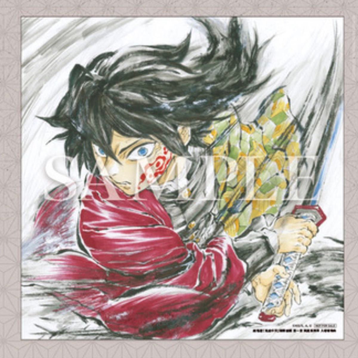 鬼滅の刃 無限城編 松島晃 冨岡義勇 誕生日記念ボード 入場者特典