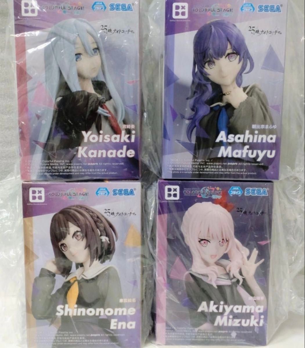 幼女戦記 くじ引き堂 オンラインくじ S賞 選べる キャラファイングラフ