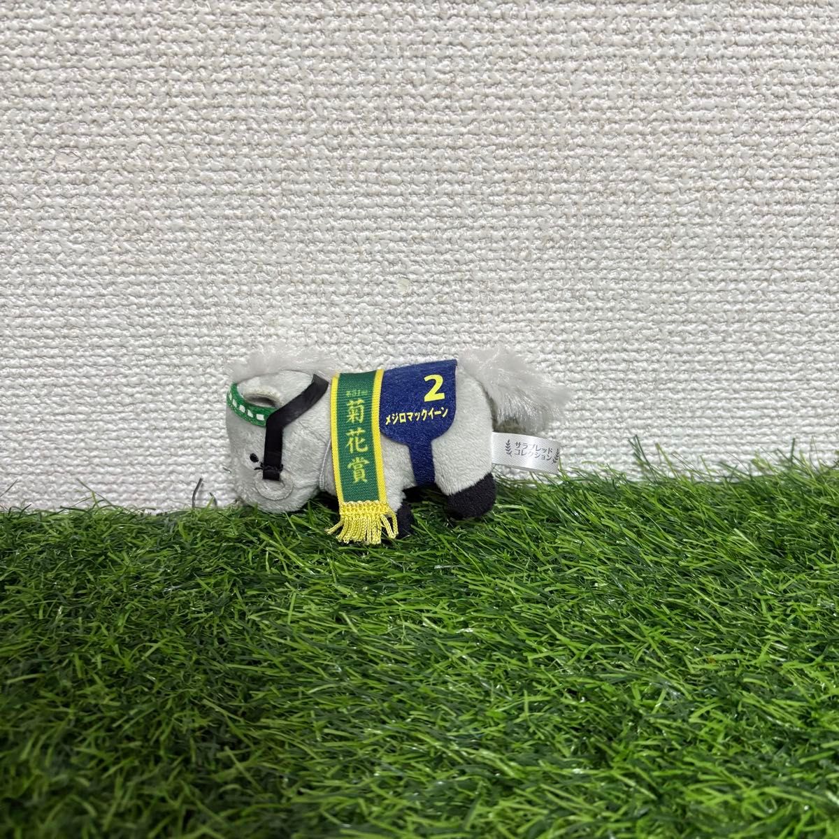 DMMスクラッチ サラブレッドコレクション A賞 メジロマックイーン 超