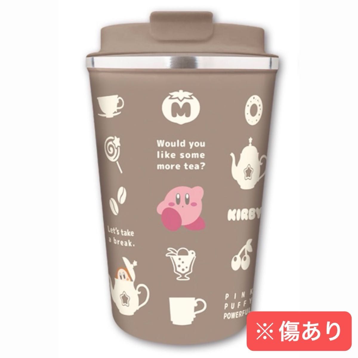 Gackt YFCz タンブラー｜Yahoo!フリマ（旧PayPayフリマ）