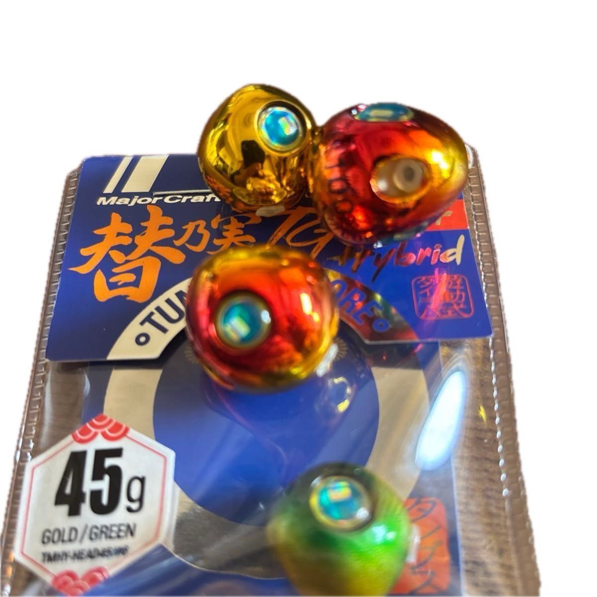 オモック 80g 60gの2個セット タングステン タイラバ シンカー｜Yahoo