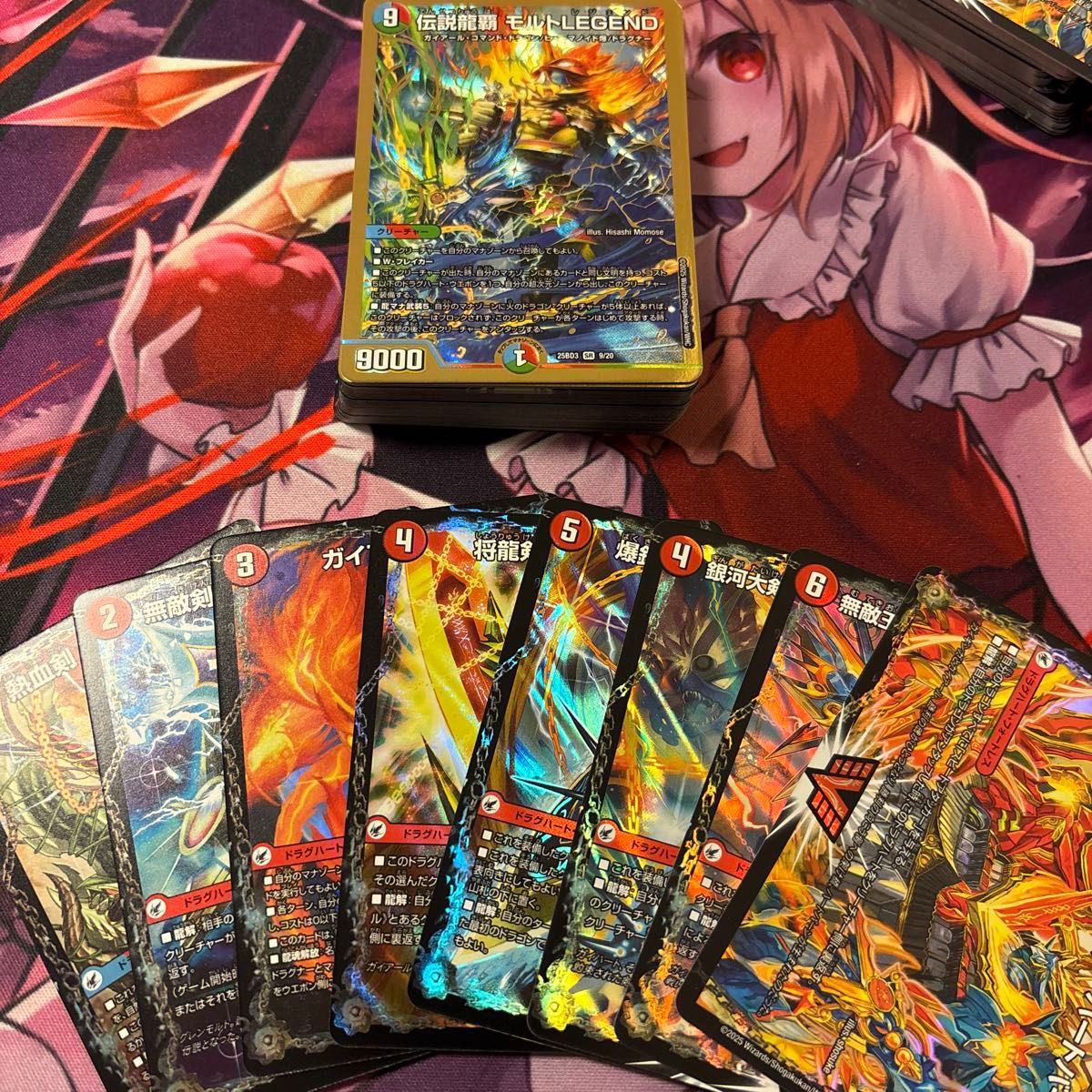 デュエプレフェス 2026 プレイマット 『ヴィヴィ(魔法少女)』値下げ