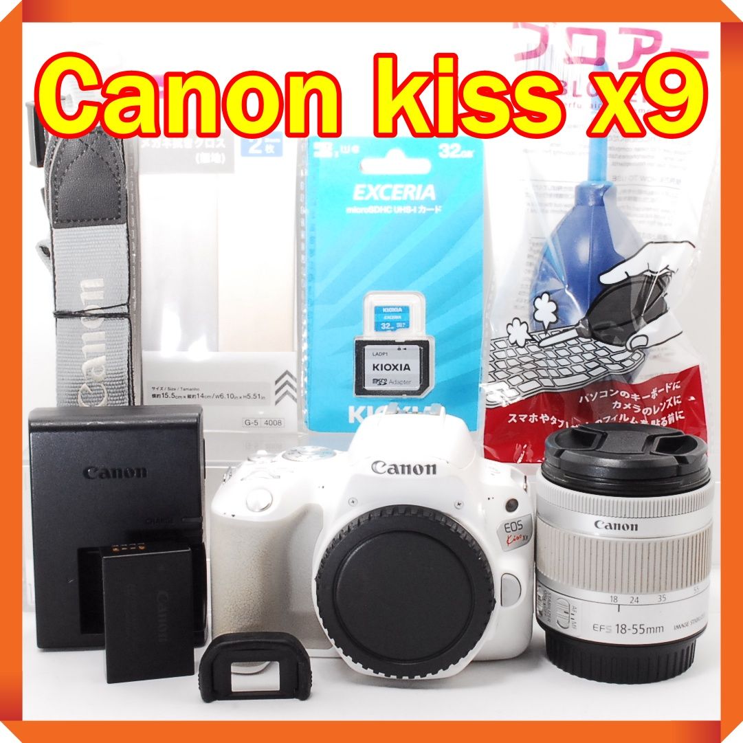 即購入1000円OFF 美品 キャノン Canon Kiss X10 高性能 手ブレ補正
