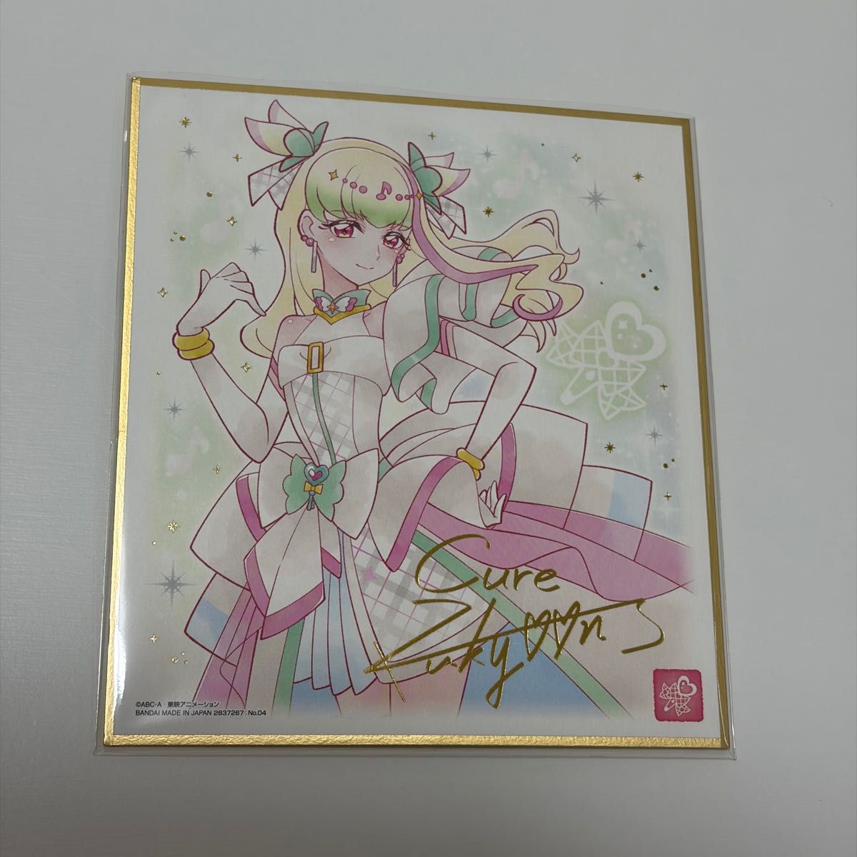 プリキュア 色紙ART7 コンプリートセット 18枚 ラスト1セット｜Yahoo