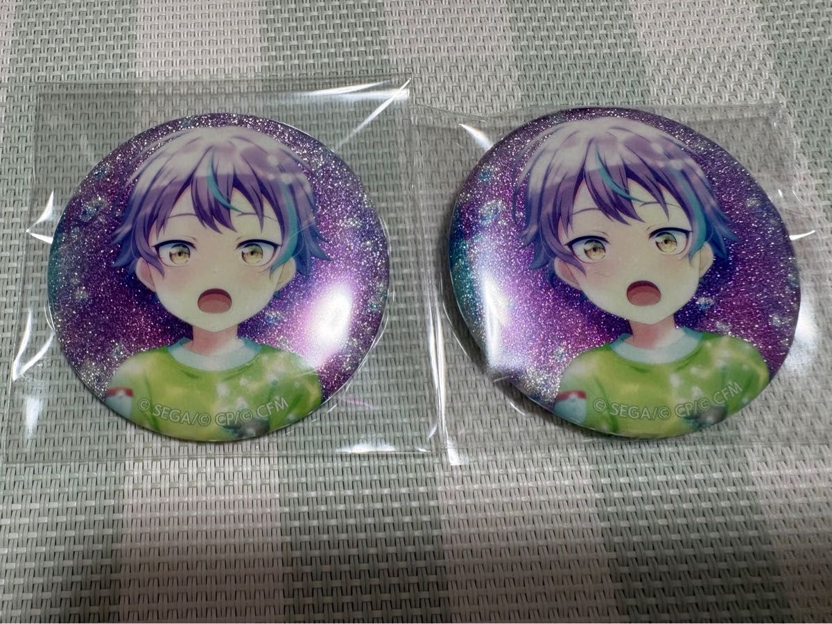 プロセカ】神代類 グリッター缶バッジ ホワイトデー特訓前後まとめ売り