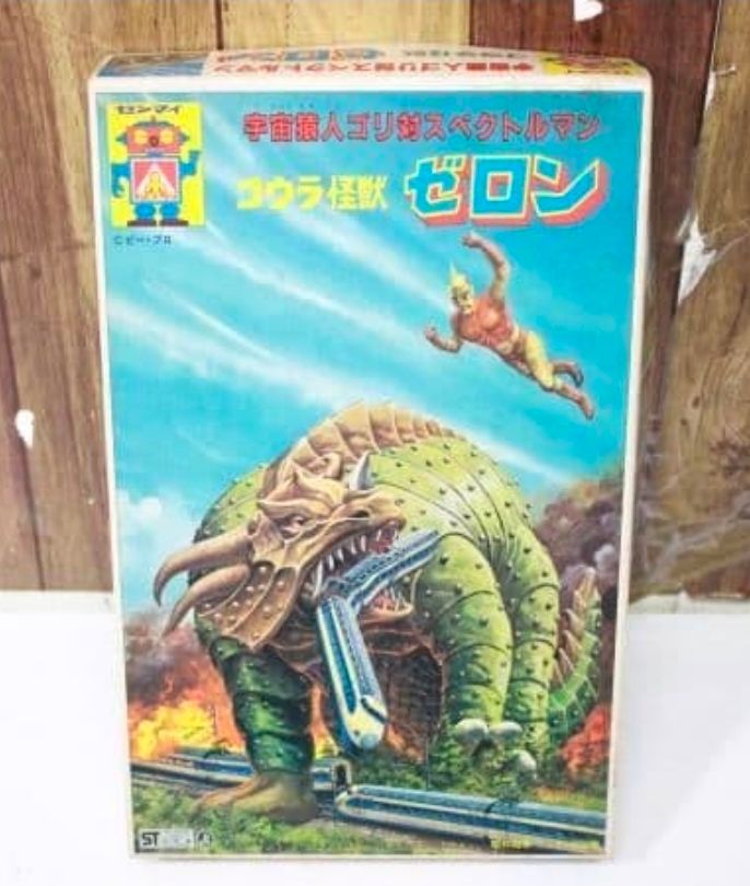 帰ってくれ デブトラマン 4体セット ウルトラマン｜Yahoo!フリマ（旧