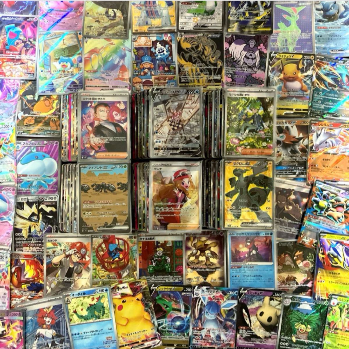 300枚セット AR・CHRのみ まとめ売り 大量 ポケカ ポケモンカード