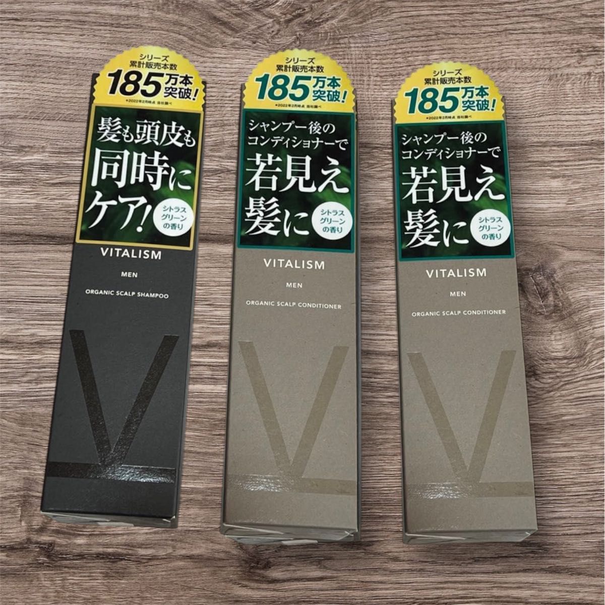 ReZARD beauty スカルプシャンプー【新品未使用】｜Yahoo!フリマ（旧