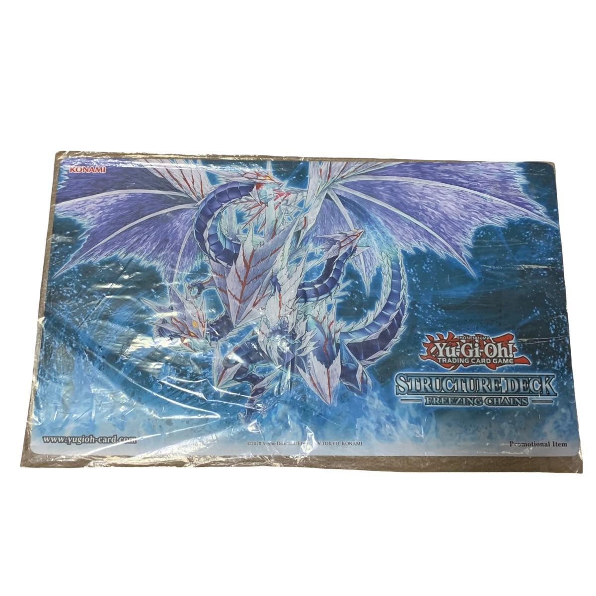 遊戯王 青眼の亜白龍 プレイマット｜Yahoo!フリマ（旧PayPayフリマ）