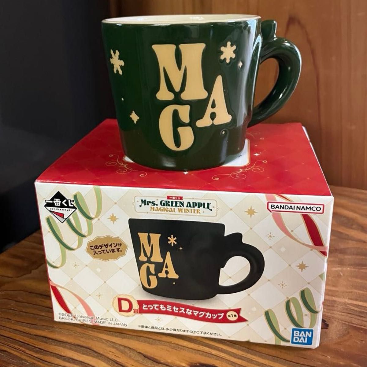 Mrs GREEN APPLE 一番くじ マグカップ D賞｜Yahoo!フリマ（旧PayPay