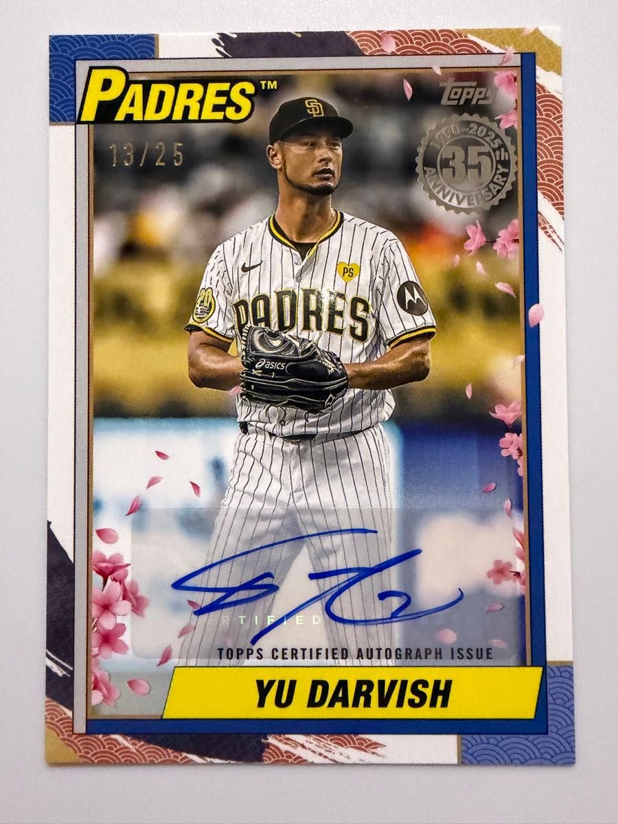 TOPPS UPDATE JAPAN EDITION 2025 FERNANDO TATIS JR インサート 桜