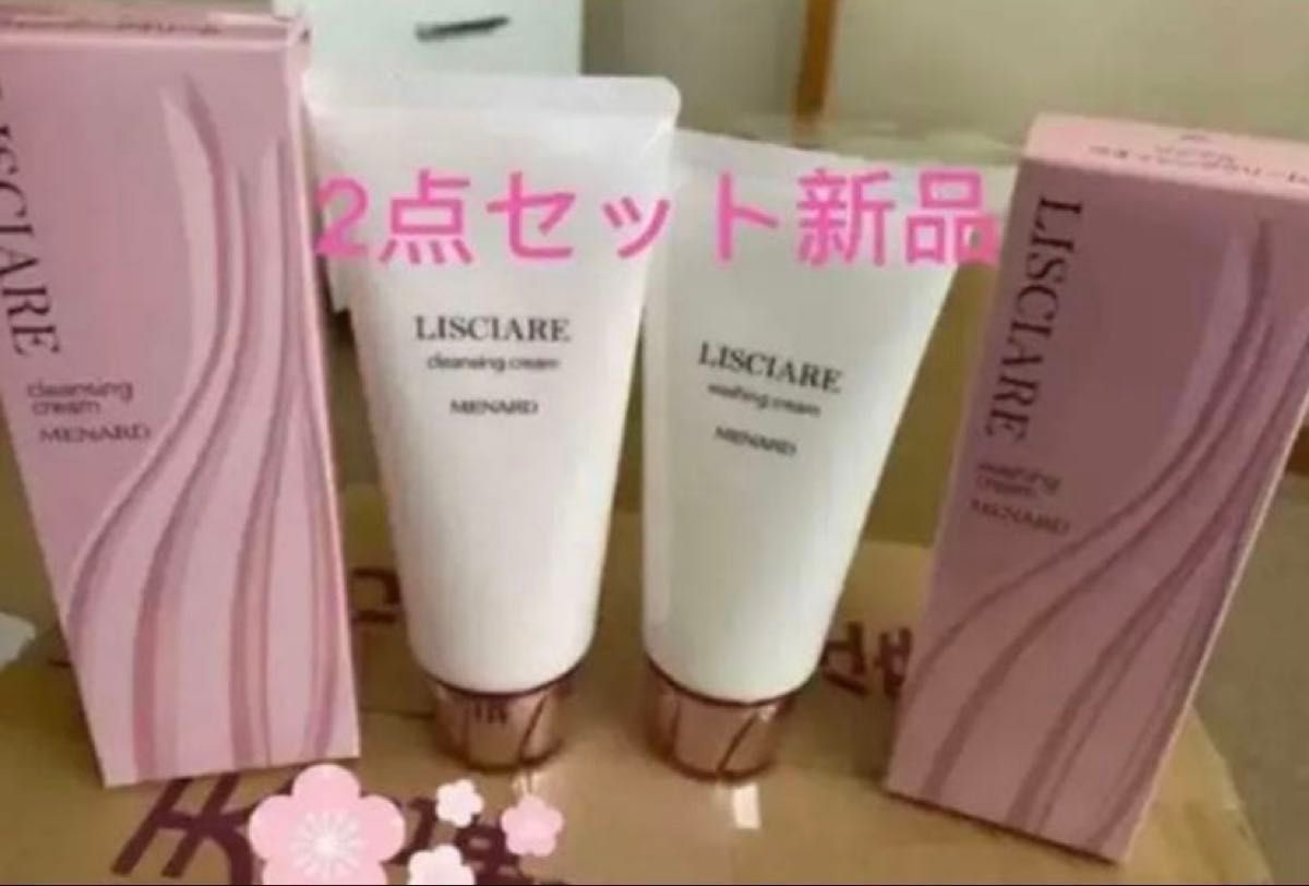 メナード リシアル クレンジングクリーム ウォッシングクリーム｜Yahoo
