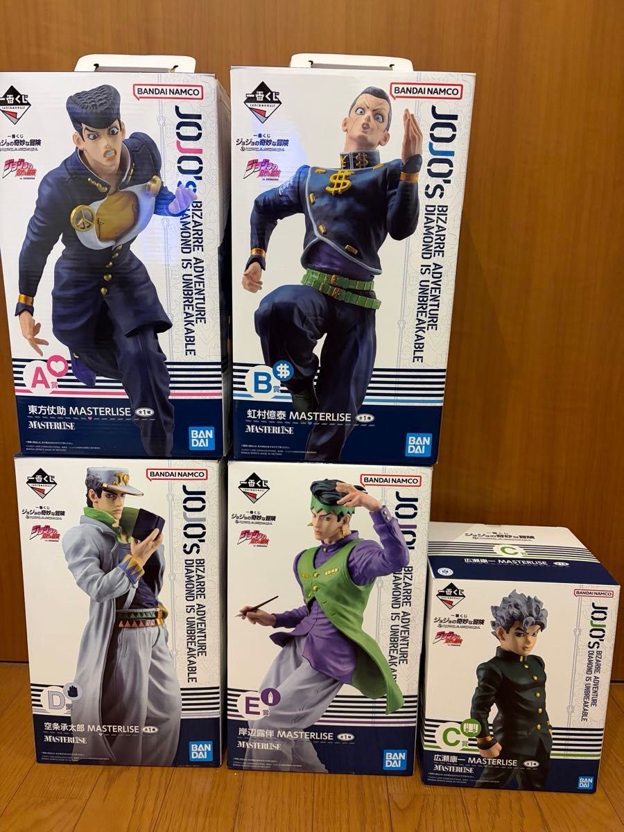 ジョジョの奇妙な冒険第4部 ウエハース シークレットJJR 岸辺露伴