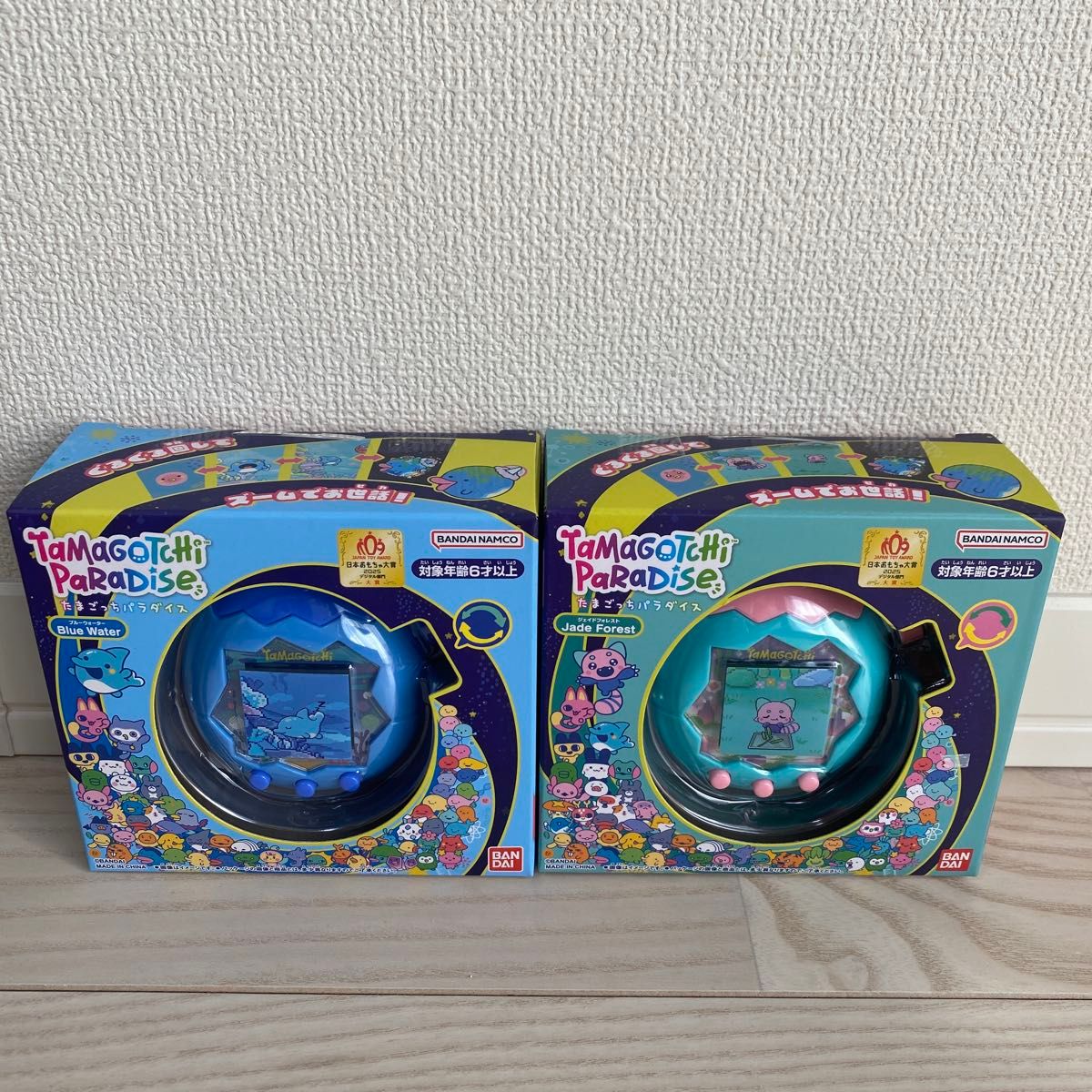 2点セット たまごっちパラダイス ブルーウォーター ジェイドフォレスト