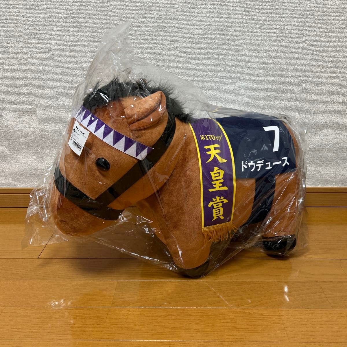 DMMスクラッチサラブレッドコレクション A賞超BIGぬいぐるみゴールド