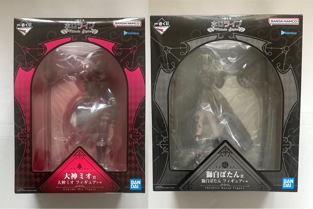 ホロライブ 一番くじ 大神ミオ アクリルボード Villain Style アクリル