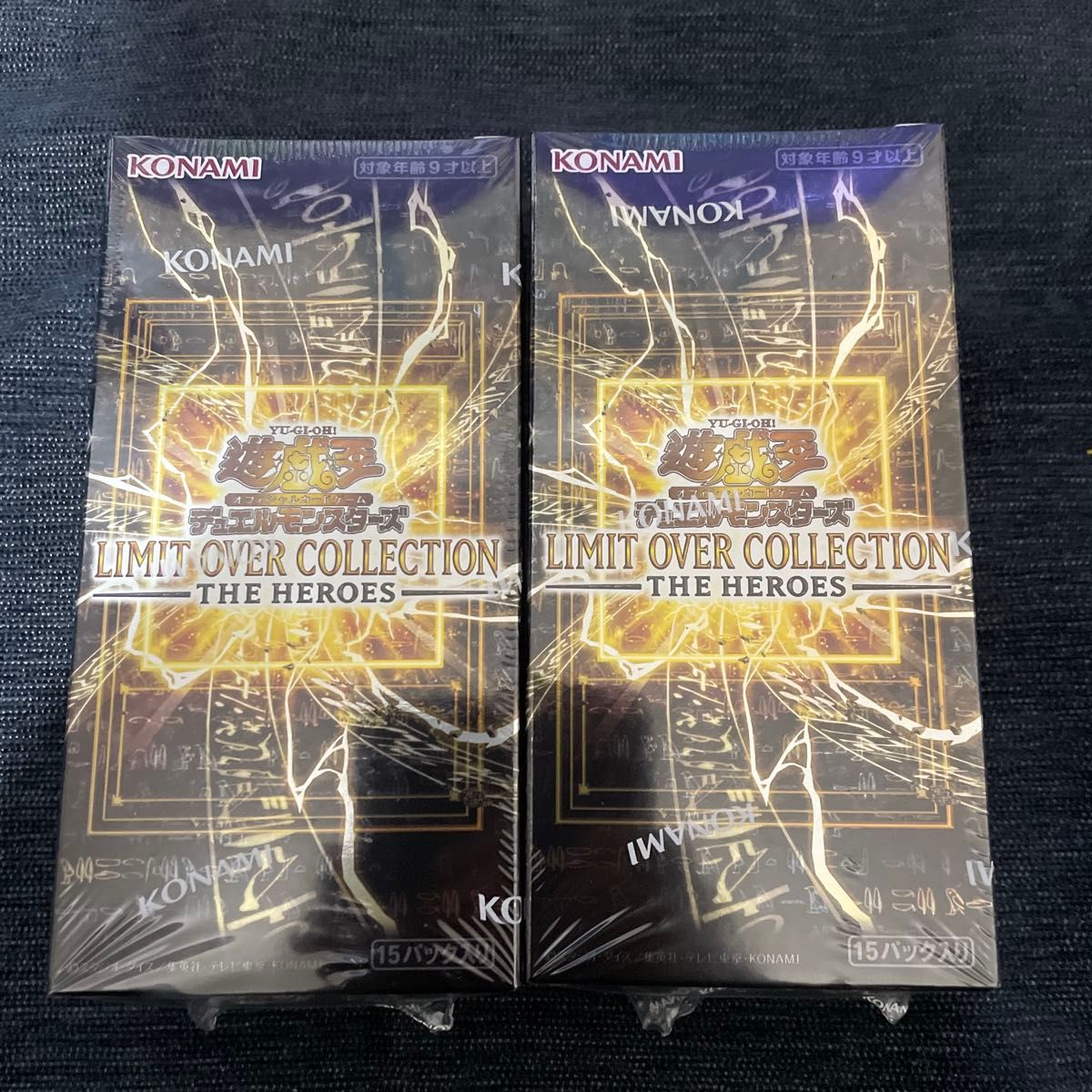 新品未開封シュリンク付 ディヴァインクロス BOX 魔法少女にあこがれて