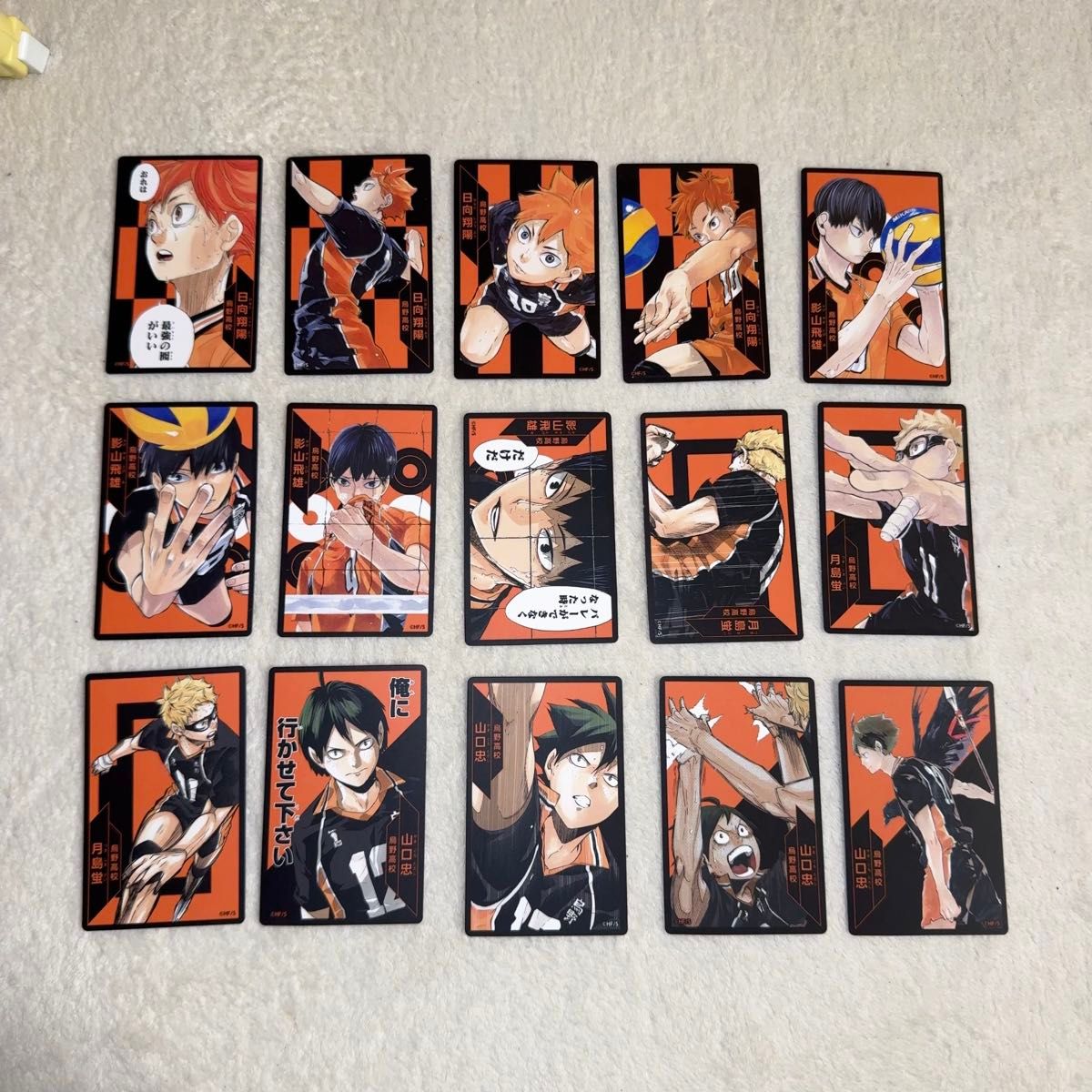 宮治 ボードゲーム ハイキュー｜Yahoo!フリマ（旧PayPayフリマ）