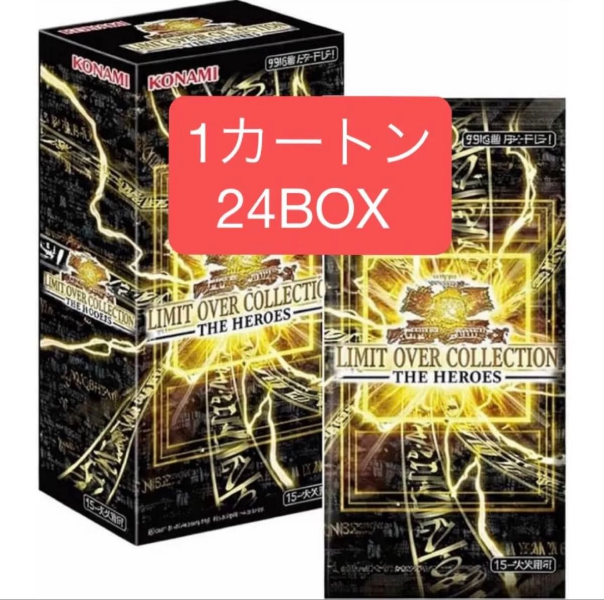 美品】遊戯王 OCG デュエルモンスターズ『契約を結びし竜の戦士