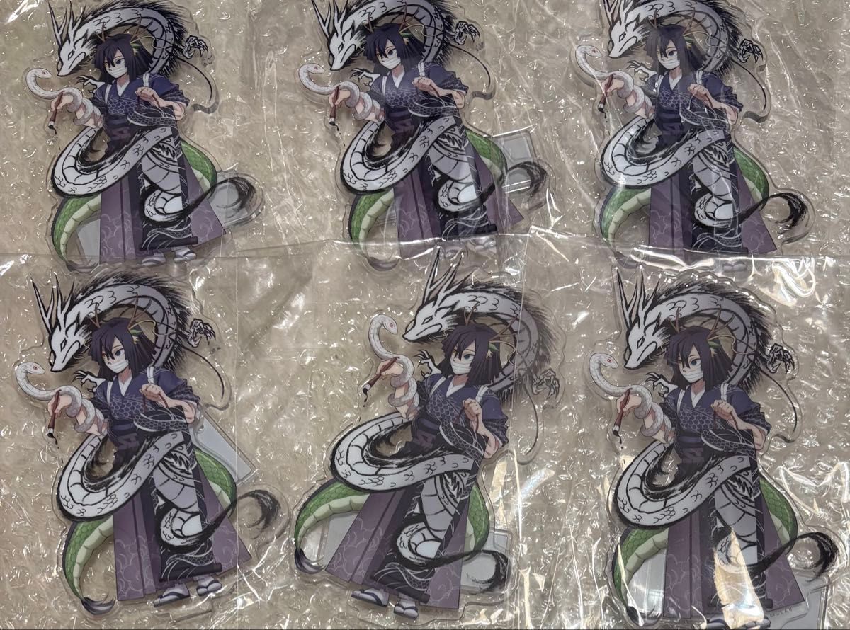 鬼滅の刃 辰年 アクリルスタンド 新品未開封 2点｜Yahoo!フリマ（旧