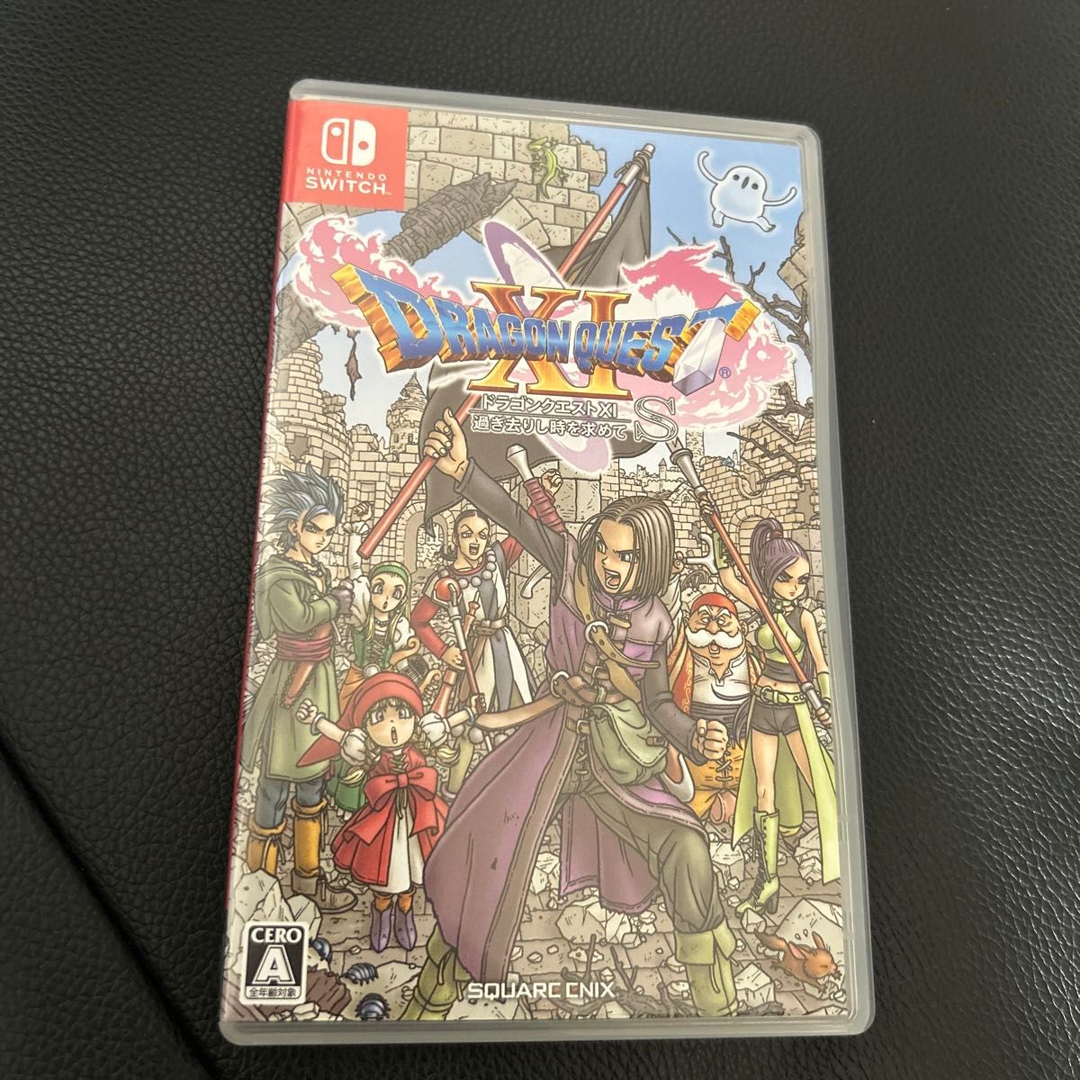 新品未開封2本セット ドラゴンクエスト11S 新価格版 (ドラゴンクエスト