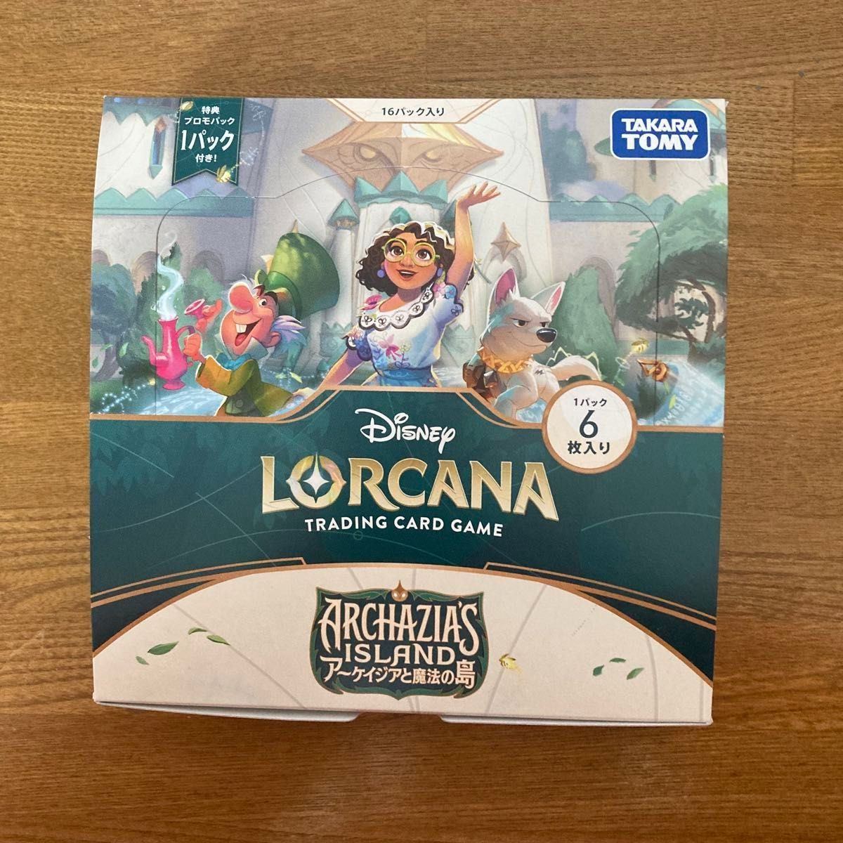 Disneyロルカナアーケイジアと魔法の島未開封BOX2個セットシュリンク