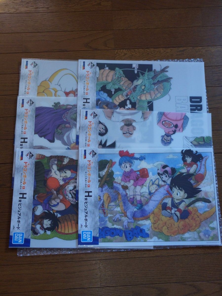 一番くじ ドラゴンボール H賞 ダイカットビジュアルボード 9種セット