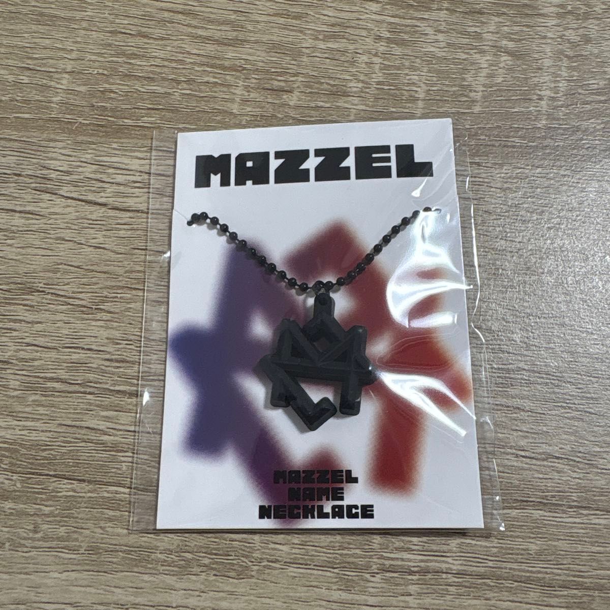 MAZZEL ラバーネックレス ロゴ｜Yahoo!フリマ（旧PayPayフリマ）