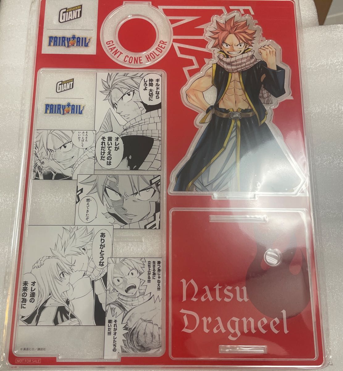 フェアリーテイル ウェンディ アクリルスタンド 無敵のオールスターズ