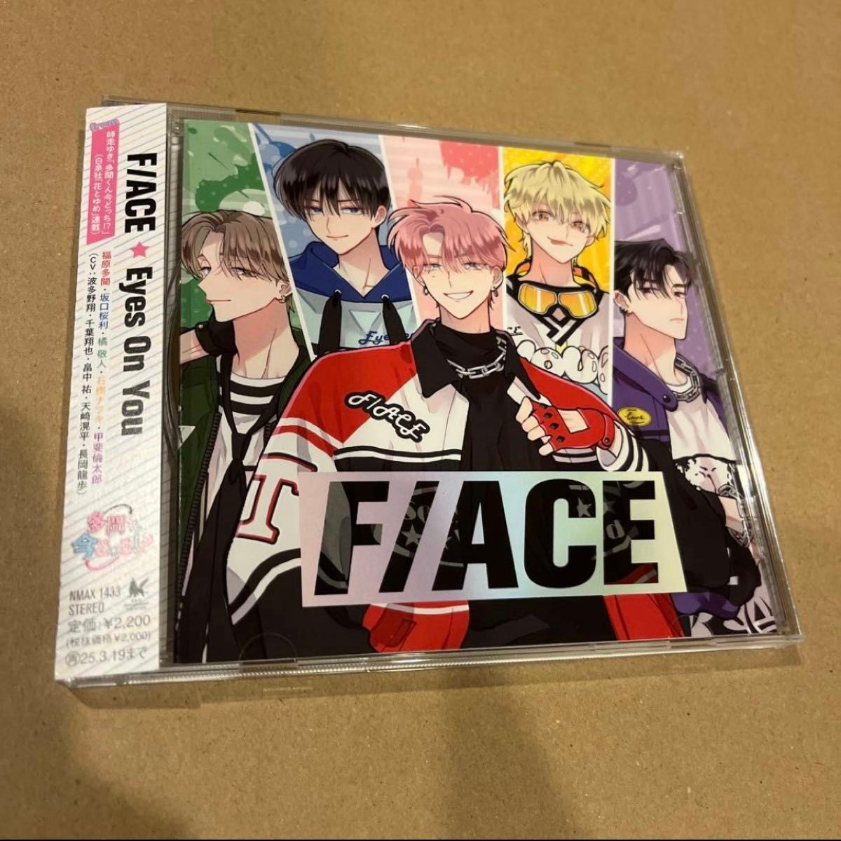 多聞くん今どっち 福原多聞 セット イケ原 ジメ原 コラボカフェ 特典