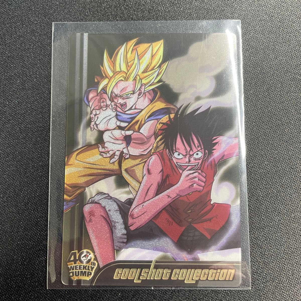 激レア】ワンピース ウエハース ルフィ 悟空 ナミ ビビ 他 カード 10枚