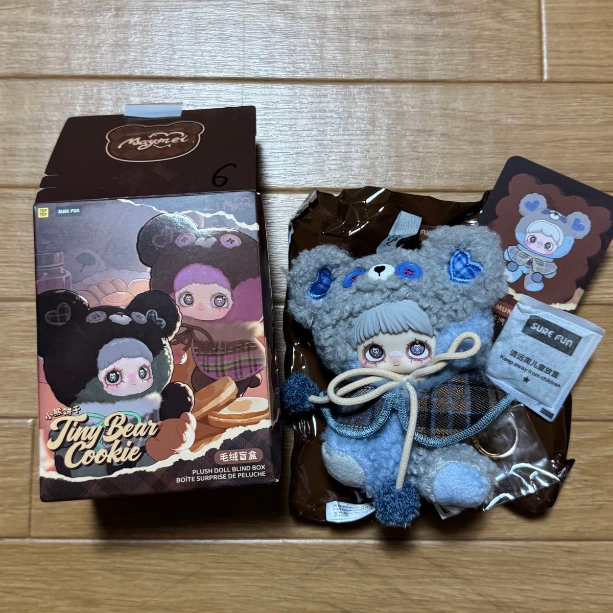 maymei Tiny Bear Cookie シークレット ラズベリージャム｜Yahoo