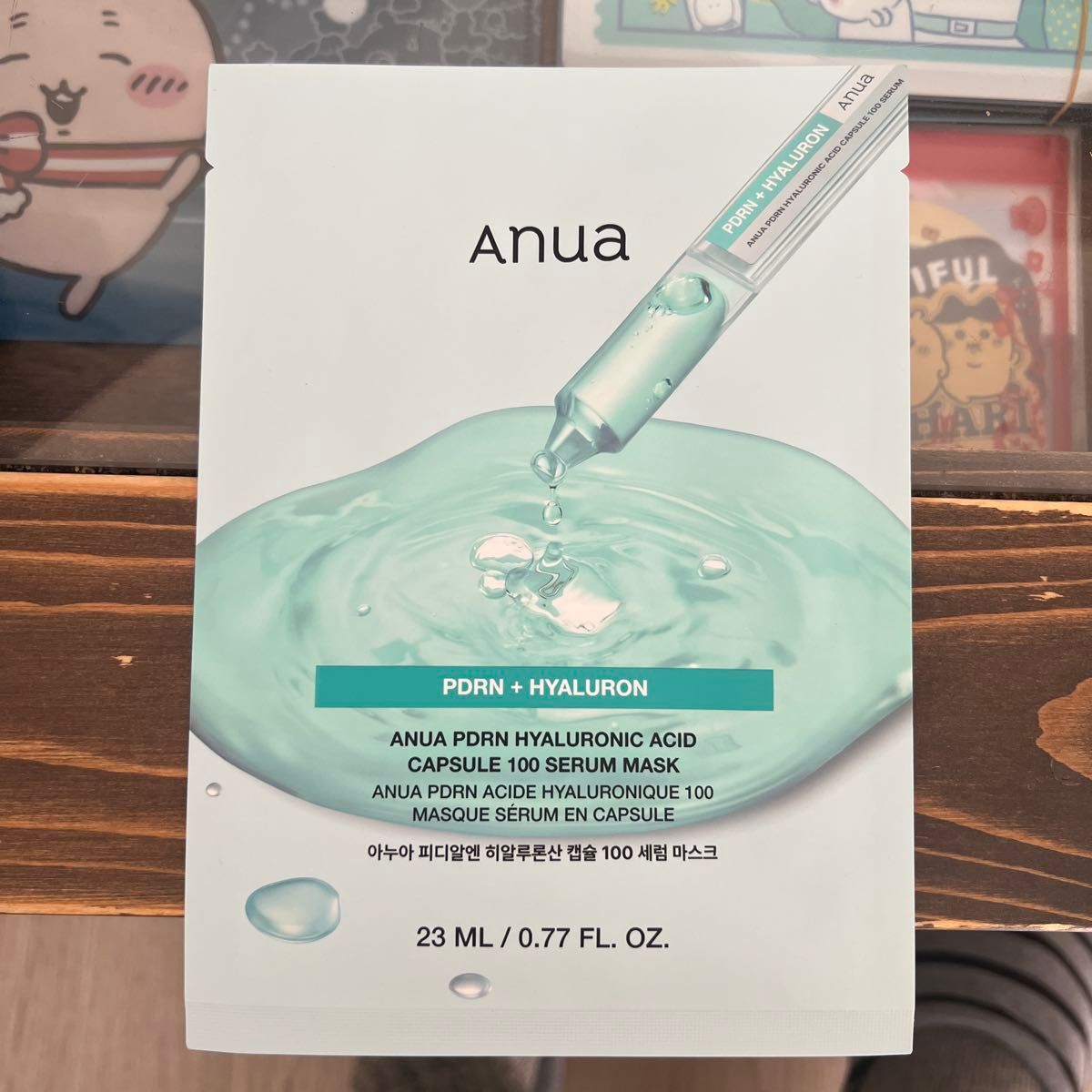 DERMABELL ハイエッセンシャル メルティングマスク（水光パック）2箱