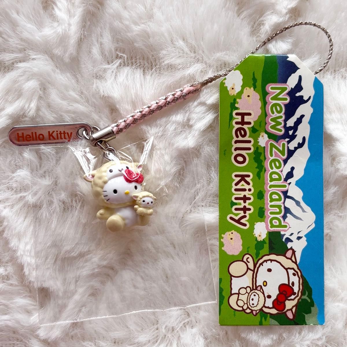 激レア 希少 韓国限定 ペア 未開封 当時物 ご当地ハローキティ