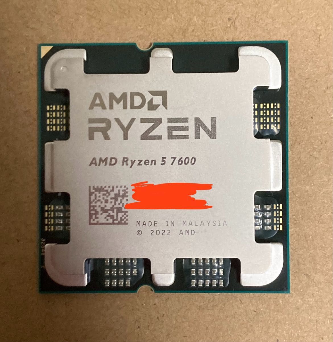 AMD Ryzen 5 7600 BOX パソコン用CPU - 最安値・価格比較 - Yahoo