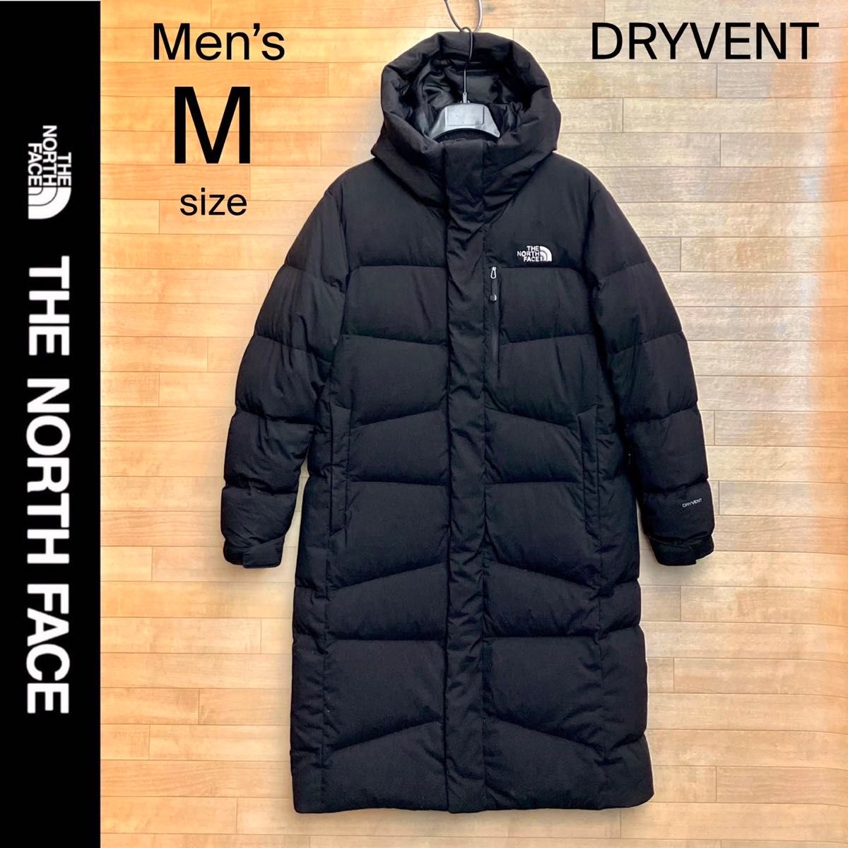 2XL ミレー ダウンジャケット 黒 MILLET ダウンコート ロングダウン