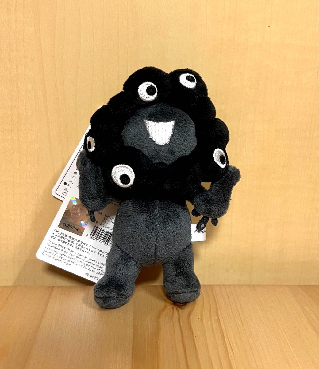 EXPO2025 関西万博EDWIN黒いミャクミャク完売商品/デニムミャクミャク