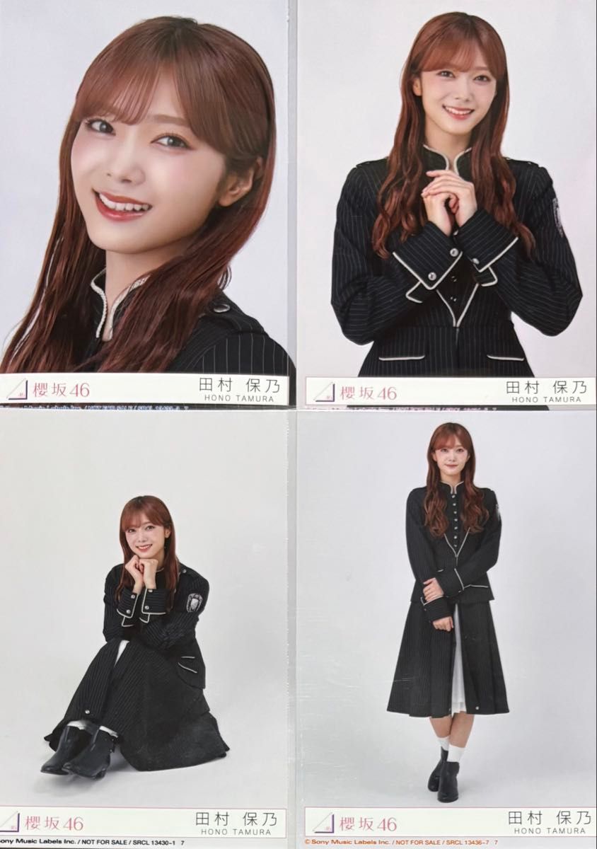 櫻坂 櫻坂46 生写真 4th アニラ Anniversary 田村保乃 コンプ｜Yahoo
