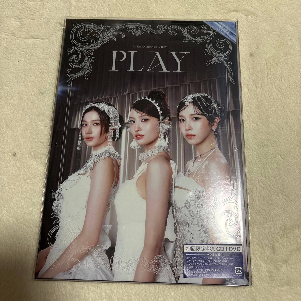 MISAMO PLAY ONCEJAPAN盤 シリアルトレカ無し｜Yahoo!フリマ（旧PayPay